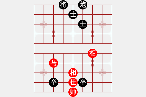 象棋棋譜圖片：瑞金謝敏瑩(5段)-負-想輸就輸(4段) - 步數(shù)：130 