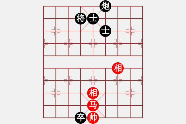 象棋棋譜圖片：瑞金謝敏瑩(5段)-負-想輸就輸(4段) - 步數(shù)：146 