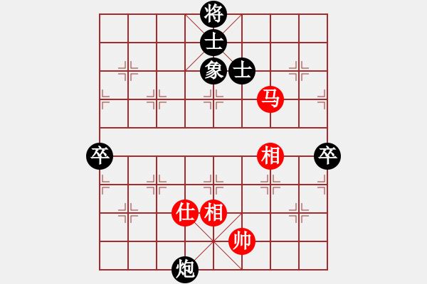 象棋棋譜圖片：瑞金謝敏瑩(5段)-負-想輸就輸(4段) - 步數(shù)：90 