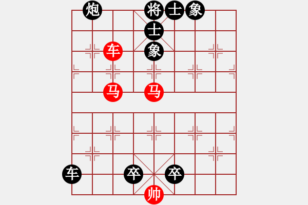 象棋棋譜圖片：閑來(lái)一局20150911 - 步數(shù)：0 