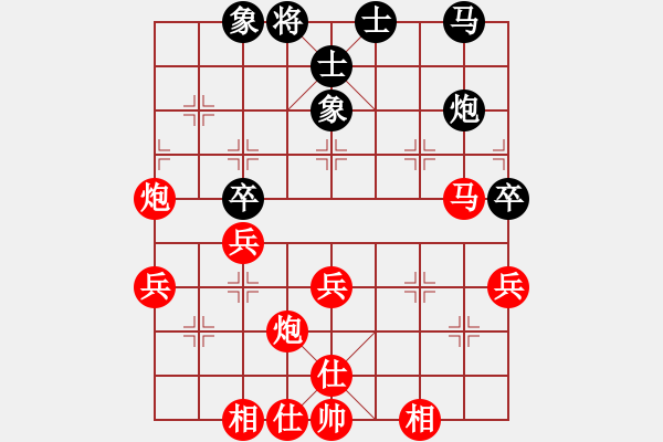 象棋棋譜圖片：QQ二級(jí)評(píng)測(cè)（我先勝） - 步數(shù)：50 