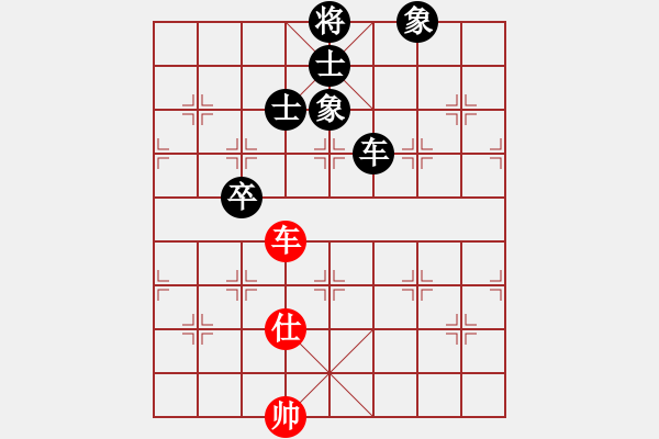 象棋棋譜圖片：青衣居士(月將)-負(fù)-棒棒冰(月將) - 步數(shù)：170 