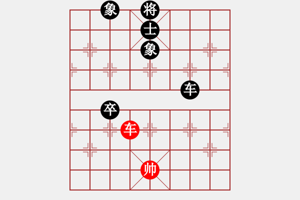 象棋棋譜圖片：青衣居士(月將)-負(fù)-棒棒冰(月將) - 步數(shù)：200 