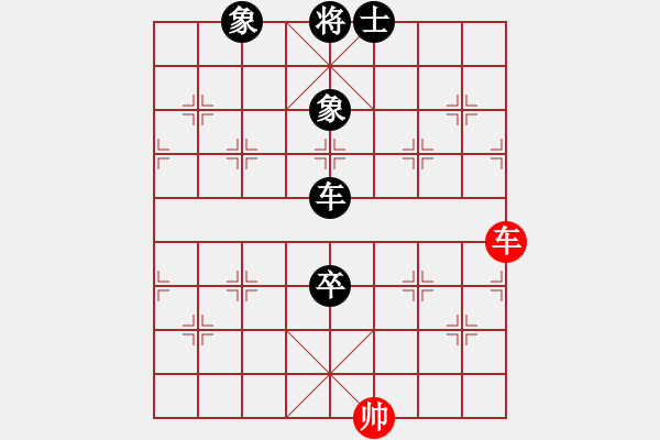 象棋棋譜圖片：青衣居士(月將)-負(fù)-棒棒冰(月將) - 步數(shù)：210 