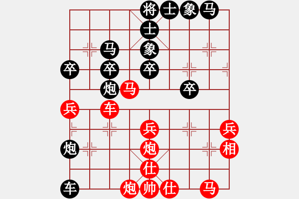 象棋棋譜圖片：青衣居士(月將)-負(fù)-棒棒冰(月將) - 步數(shù)：60 