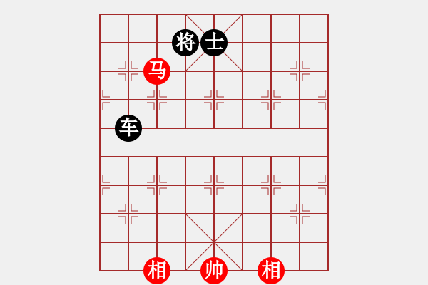 象棋棋譜圖片：車馬雙相勝車雙士（黑羊角士，紅利用棋規(guī)，黑無法一捉一將招法：2021.10.02）（二） - 步數(shù)：90 