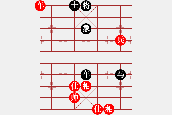 象棋棋譜圖片：人機(jī)對(duì)戰(zhàn) 2024-12-23 11:59 - 步數(shù)：100 