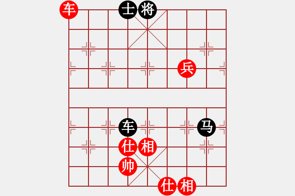 象棋棋譜圖片：人機(jī)對(duì)戰(zhàn) 2024-12-23 11:59 - 步數(shù)：110 