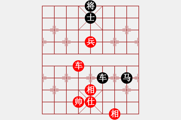 象棋棋譜圖片：人機(jī)對(duì)戰(zhàn) 2024-12-23 11:59 - 步數(shù)：120 