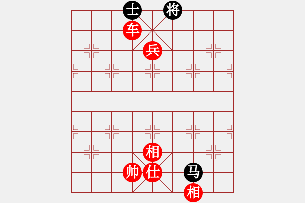 象棋棋譜圖片：人機(jī)對(duì)戰(zhàn) 2024-12-23 11:59 - 步數(shù)：130 