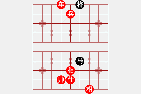 象棋棋譜圖片：人機(jī)對(duì)戰(zhàn) 2024-12-23 11:59 - 步數(shù)：137 