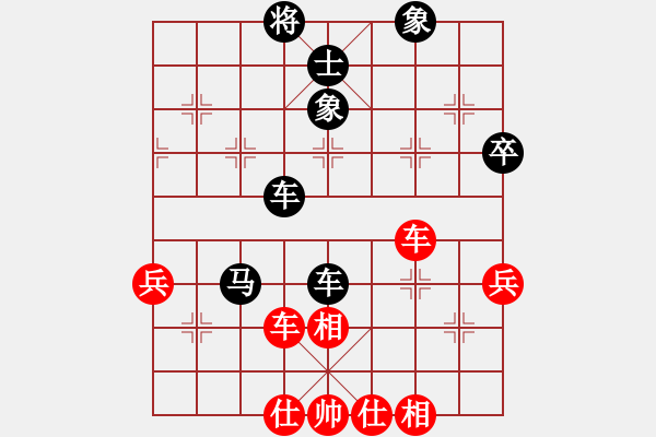 象棋棋譜圖片：人機(jī)對(duì)戰(zhàn) 2024-12-23 11:59 - 步數(shù)：50 