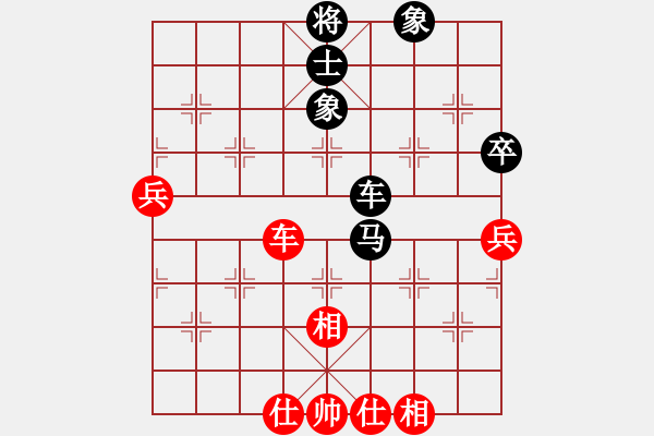 象棋棋譜圖片：人機(jī)對(duì)戰(zhàn) 2024-12-23 11:59 - 步數(shù)：60 