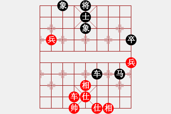 象棋棋譜圖片：人機(jī)對(duì)戰(zhàn) 2024-12-23 11:59 - 步數(shù)：70 