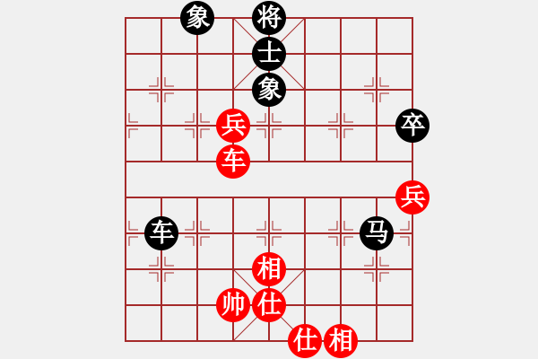 象棋棋譜圖片：人機(jī)對(duì)戰(zhàn) 2024-12-23 11:59 - 步數(shù)：80 