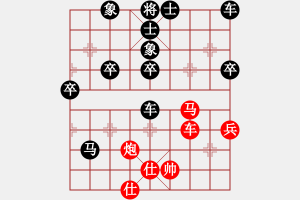 象棋棋譜圖片：鄭州郡王(2弦)-負-鵝嗨鵝(1弦) - 步數(shù)：60 