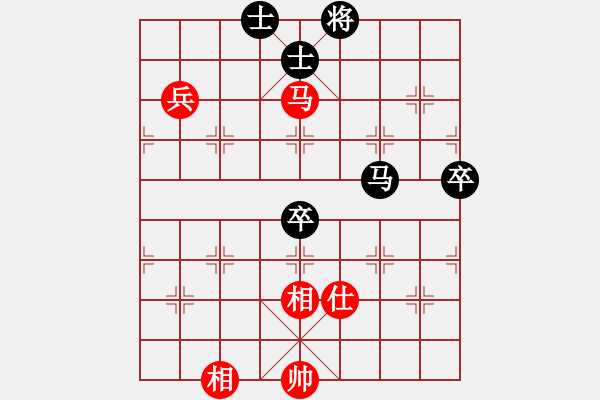 象棋棋譜圖片：七彩石(9段)-負(fù)-大師講棋(日帥)（順炮布局） - 步數(shù)：120 