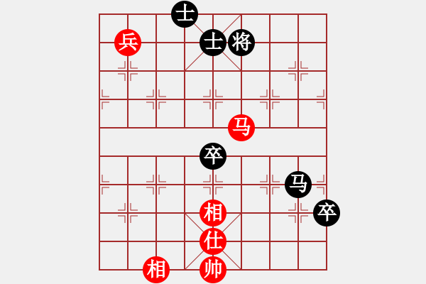 象棋棋譜圖片：七彩石(9段)-負(fù)-大師講棋(日帥)（順炮布局） - 步數(shù)：130 