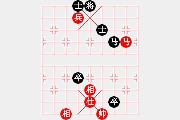 象棋棋譜圖片：七彩石(9段)-負(fù)-大師講棋(日帥)（順炮布局） - 步數(shù)：150 