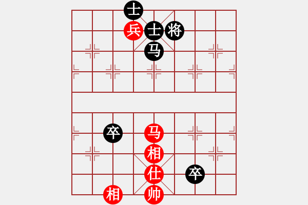 象棋棋譜圖片：七彩石(9段)-負(fù)-大師講棋(日帥)（順炮布局） - 步數(shù)：160 