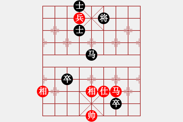 象棋棋譜圖片：七彩石(9段)-負(fù)-大師講棋(日帥)（順炮布局） - 步數(shù)：170 