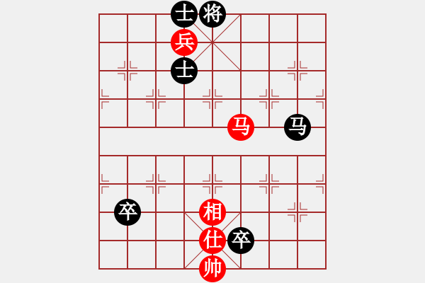 象棋棋譜圖片：七彩石(9段)-負(fù)-大師講棋(日帥)（順炮布局） - 步數(shù)：210 