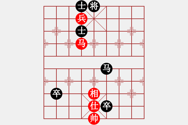 象棋棋譜圖片：七彩石(9段)-負(fù)-大師講棋(日帥)（順炮布局） - 步數(shù)：212 