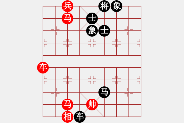 象棋棋譜圖片：浙江 尹昇 和 河北 孟繁睿 - 步數(shù)：110 