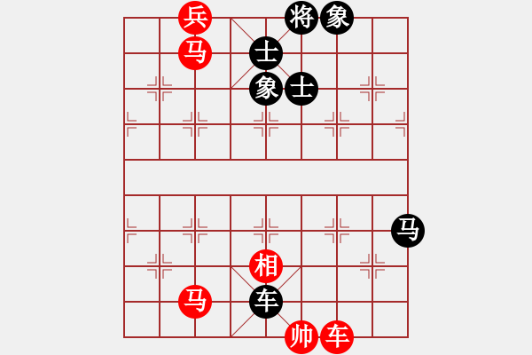 象棋棋譜圖片：浙江 尹昇 和 河北 孟繁睿 - 步數(shù)：120 