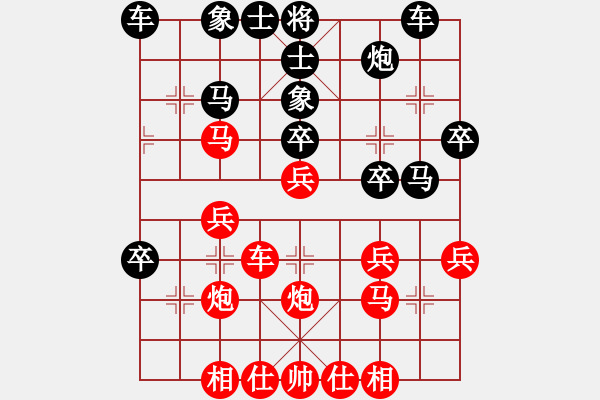 象棋棋谱图片：江苏常州璞悦缦宸 张国凤 胜 深圳金雅福脑力 党国蕾 - 步数：40 