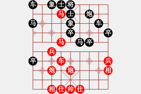 象棋棋谱图片：江苏常州璞悦缦宸 张国凤 胜 深圳金雅福脑力 党国蕾 - 步数：50 