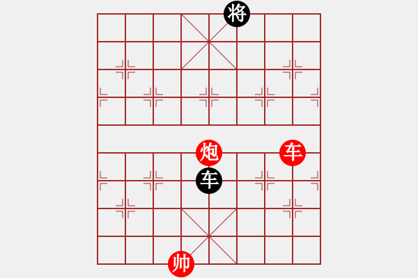 象棋棋譜圖片：車炮勝單車（迫車離中勝）.PGN - 步數(shù)：0 