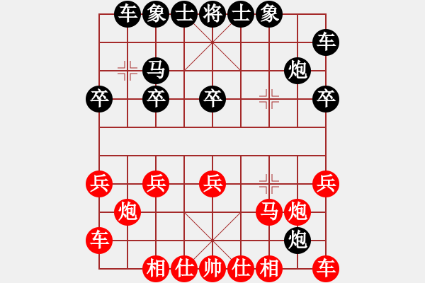 象棋棋譜圖片：歸海一刀(初級(jí))-勝-億代天驕(9級(jí)) - 步數(shù)：30 