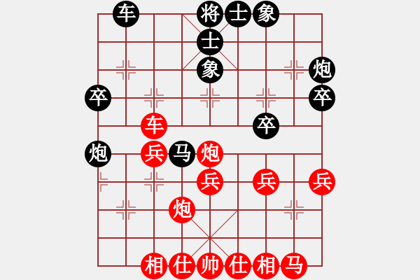 象棋棋譜圖片：鄭一泓     先和 李望祥     - 步數(shù)：30 