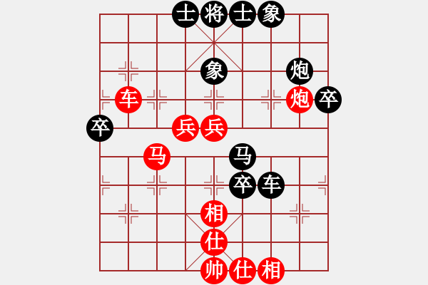 象棋棋谱图片：伏虎英雄(电神)-胜-hhnh(电神) - 步数：60 