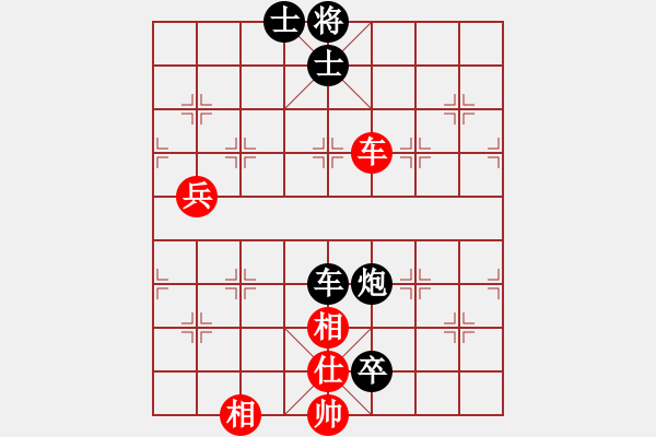 象棋棋譜圖片：北方之金雕(5星)-負(fù)-魔鬼棋手(電神) - 步數(shù)：100 