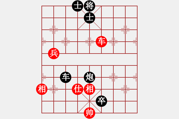 象棋棋譜圖片：北方之金雕(5星)-負(fù)-魔鬼棋手(電神) - 步數(shù)：104 