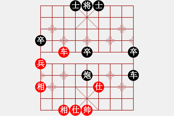 象棋棋譜圖片：北方之金雕(5星)-負(fù)-魔鬼棋手(電神) - 步數(shù)：70 