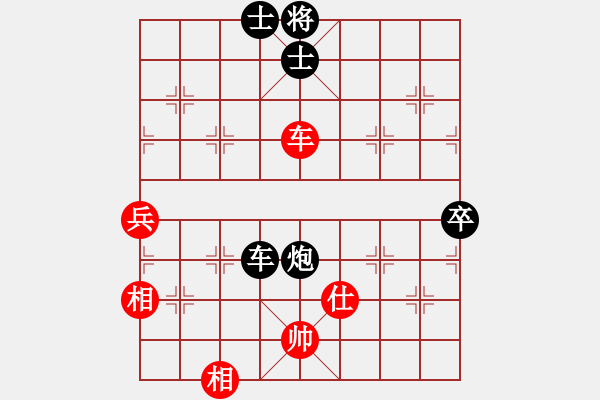 象棋棋譜圖片：北方之金雕(5星)-負(fù)-魔鬼棋手(電神) - 步數(shù)：80 