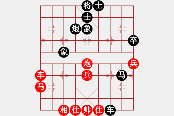 象棋棋譜圖片：用智而飛(3段)-負-摩托車(6段) - 步數(shù)：60 