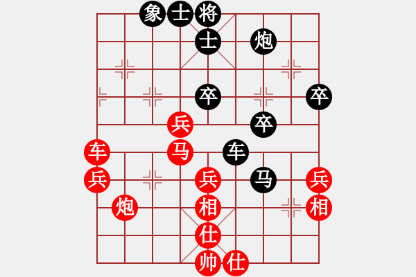 象棋棋谱图片：穆桂英挂帅(8段)-和-老王中王(月将) - 步数：60 