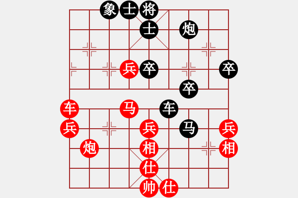 象棋棋谱图片：穆桂英挂帅(8段)-和-老王中王(月将) - 步数：61 