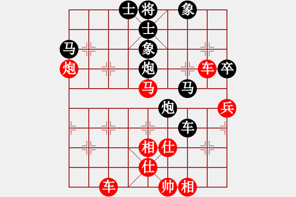 象棋棋譜圖片：最后的一名(6段)-負(fù)-陳雄(5段) - 步數(shù)：110 