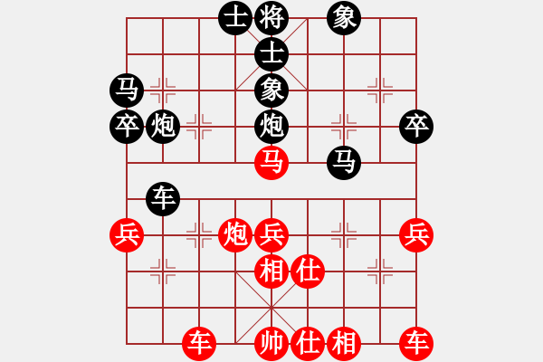 象棋棋譜圖片：最后的一名(6段)-負(fù)-陳雄(5段) - 步數(shù)：50 