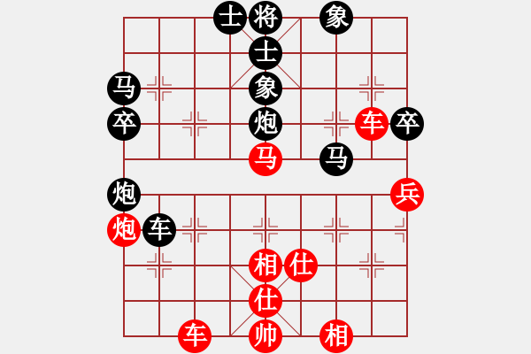 象棋棋譜圖片：最后的一名(6段)-負(fù)-陳雄(5段) - 步數(shù)：60 