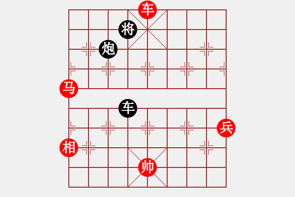 象棋棋谱图片：fyyfzcx(2段)-胜-狗神仙(1段) - 步数：100 