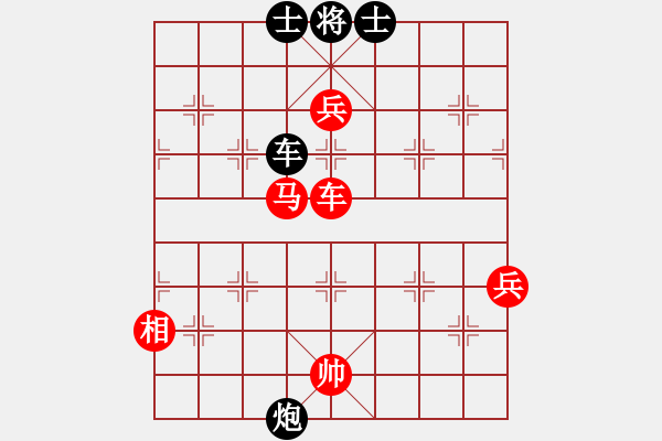 象棋棋谱图片：fyyfzcx(2段)-胜-狗神仙(1段) - 步数：80 
