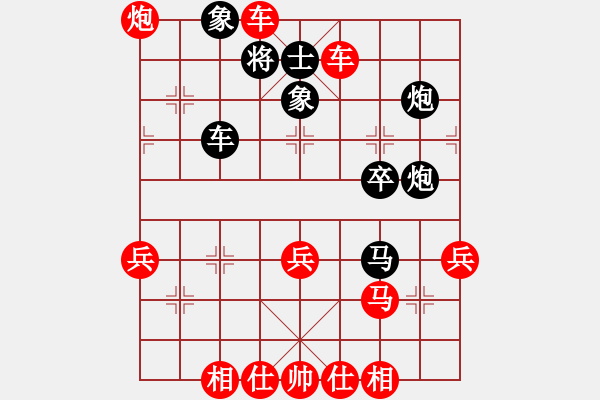 象棋棋譜圖片：馬路殺手AkE.阿曼 先勝 中年組棋手 - 步數(shù)：55 