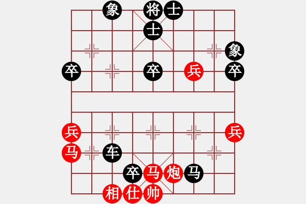 象棋棋譜圖片：222局 D50- 中炮對列炮-魯肅(2000) 先負 小蟲引擎23層(2590) - 步數(shù)：60 