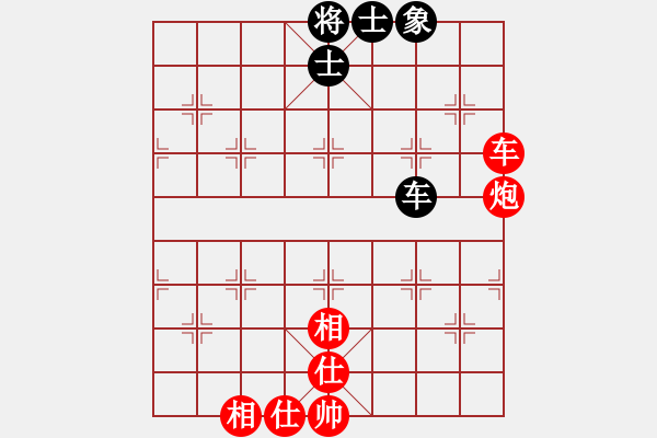 象棋棋谱图片：滕飞 先胜 张建平 - 步数：113 